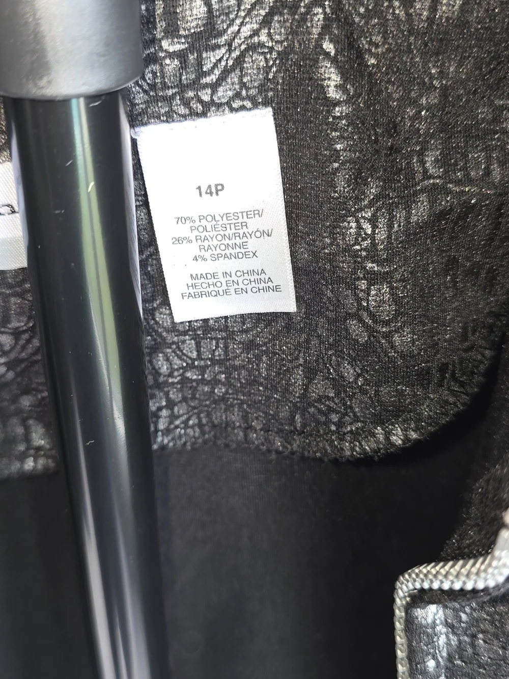 Alfred Dunner Black Croc-Embossed Bomber Jacket